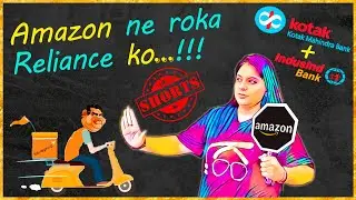 #Shorts | Reliance Future Group Deal | Kotak & IndusInd Bank Merger | Reliance Future Group Amazon