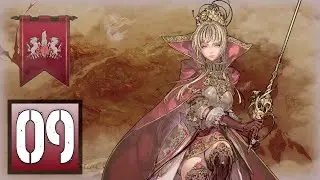 PURGING JUSTICE | GUIMOULE LP PART 9 | Brigandine Legend of Runersia Gameplay Walkthrough