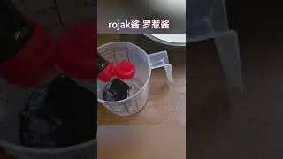 素味rojak酱_罗惹酱的做法，罗惹酱可以拌空心菜水果等特别的美味 #food  #shorts  #rojak  #罗惹酱 #美食