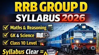 RRB Group D Syllabus 2026 🔥 | Complete Maths, Reasoning, GK & Science | Level 10th