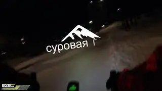 Helsinki winter ride