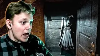Тебе не спрятаться от неё...