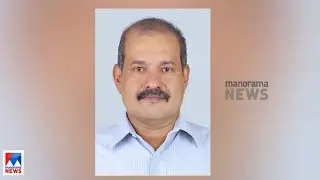 അഡ്വ. കെ.എൻ.അനിൽകുമാർ ബാർ കൗൺസിൽ ഓഫ് കേരള ചെയർമാൻ ​| Adv. K N Anilkumar