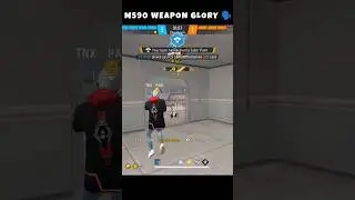 M590 WEAPON GLORY PUSH 🔥💀