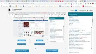 По шагам к стабильному доходу из интернета!