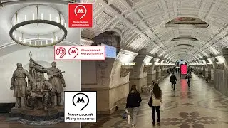 #moscowmetro The Belarusian Mosaic of Belorusskaya (Koltsevaya Line)