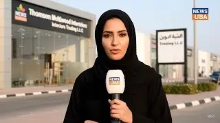 Thomson Multiwood -  UAE New Showroom - Promotional Video - (AI Created)