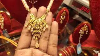 21 ক্যারেটের হলমার্ক করা লকেট এবং পুষ্প হারের ডিজাইন ও দাম জানুন | light weight gold necklace set |