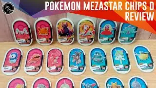 [ GACHA ] Pokemon ポケモン Mezastar Chips D Pikachu ピカチュウ Charizard リザードン Mew ミュウ Collection Merchandise