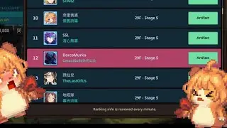 [Guardian Tales] Kamazone (Green House Season) F29-6 Cleared! | END GAME!