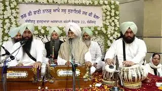 Nava Saal 2026 de Amad di Khushi vich - Kirtan SmagamGurudwara Sahib Sector 22, Chandigarh