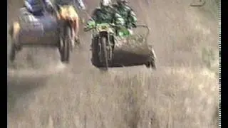 PFN1 Bike 001 SidecarMX   Unknown 1998