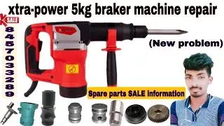 Braker machine repair kasa hota hea // how to repair 5kg braker machine // 810 braker machine repair