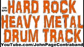 Hard Rock Heavy Metal Drum Track 175 bpm