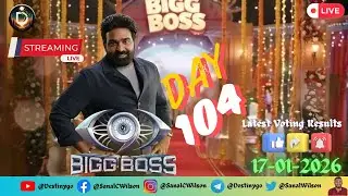 🔴LIVE  Bigg Boss Tamil Season 9 Live Jiohotstar Vijay Tv #biggbosstamil #livestream #live #biggboss