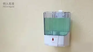 700ml Automatic Soap Dispenser Touchless Sensor Hand Sanitizer Detergent Dispenser Wall Mounted