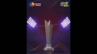 Contest Alert