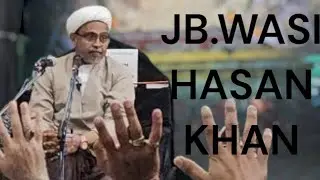 ALI a.s SE MOHABBAT| Zakir Wasi Hasan Khan Sahab || | #ramzan #18ramzan #wasihasankhan