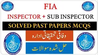 fia sub inspector past papers|fia sub inspector mcqs|fia inspector solved paper