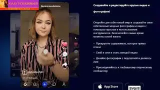 100 $ ЗА 30 ПОСТОВ В МЕСЯЦ  KINDDA GLEAM IO ЗАРАБОТОК НА ТЕЛЕФОНЕ БЕЗ ВЛОЖЕНИЙ