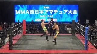 2022.10.2 西日本アマチュア 東 貴久 vs 梅本 純平
