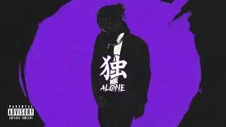 Juice WRLD - Alone (Slowed)