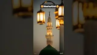 ma4 banda e asi hu❤️😔&hearts;️🥰🌹#madina #i ove Muhammad #makkah i love Allah# sbscribe like and share🤔# vie