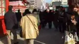 Setsubun (Japanese Bean throwing festival)