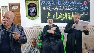 ياأول المصايب وتوالت النوايب للشاعر أبو أحمد خيري الهنداوي 