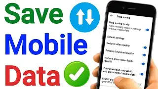 How To Save Mobile Data While Watching YouTube | Turn On Data Saver