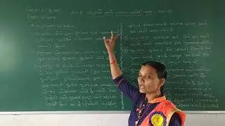 STD 7 GUJARATI MEDIUM SUB SCIENCE CH 11 PRANIO ANE VANSPATIMA VAHAN PART 3