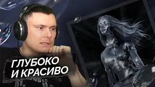 МУККА - В надежде на чудо | Реакция и разбор