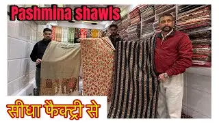 Pure Pashmina shawl Kashmiri Embroidery Stall Kashmiri embroidery