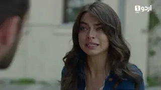 Usey Ja Kar Poocho | Best Scenes | Maryam | Meryem