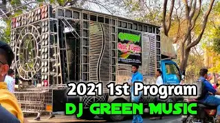 Dj Green Music 2021 1st Marriage Program Full HD Video BY - Smile Event