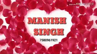 ek do teen (dance mix ) manish singh