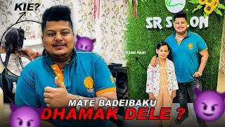 Badeibakuu dhamak dele❓|Kalii jana padibaa😡|Premium parlour ra shoot kalii🤩|Sunday khiiaa peeaa🤤|