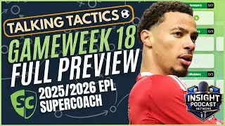 🔥 Супертурнир Премьер-лиги SuperCoach, 18-й тур 2025/26 | Стоит ли приобретать Уго Экитике?