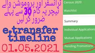 9th e.transfer timeline