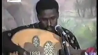 عيضه البرقي - ياحبيبي لو كنت تدري  ( زواج الإيقاعي خميس علي باجبير )