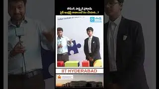 Coding & Software Programming: How to Get Interested? | Student Career Tips | #Shorts #iithyderabad