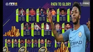 FIFA 18: NEUE PTG SBCs !!!🤩 &bdquo;G&Uuml;NSTIG&ldquo;ABSCHLIE&szlig;EN 