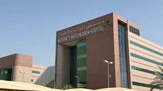 أبطال مستشفى الولادة والأطفال بحج عام 1446هـ