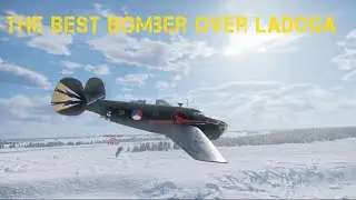 the best bomber over Ladoga