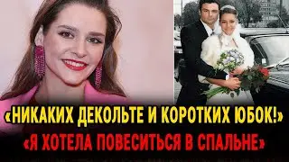 «Я не буду тебя обнимать!» — Шокирующие правила мужа Глафиры Тархановой