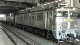 銀釜（EF81 303）～ 千早操車場・博多駅