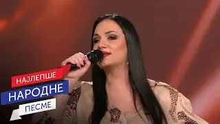 Nataša Stajić - Malo je dan  dva / Sabor narodne muzike Srbije 2023