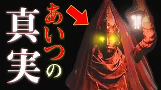 【ゆっくり解説】意外と知らないダークソウル3の小ネタ集