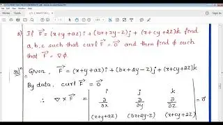 LCT 1.7#18MAT21#VECTOR CALCULUS#