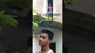 SSC CGL student exam silekshan nahihua 😭😭😭😭
